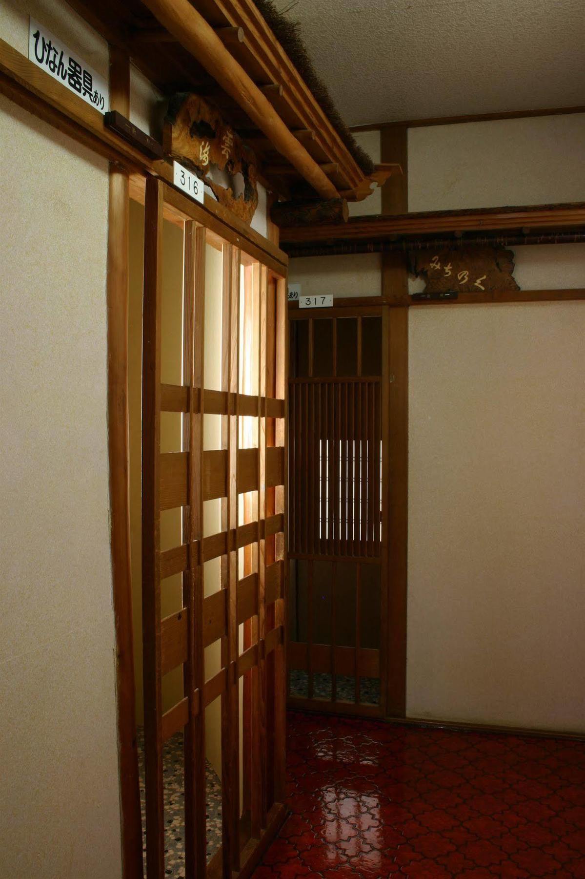 Yoshidaya Ryokan Yamagata  Esterno foto